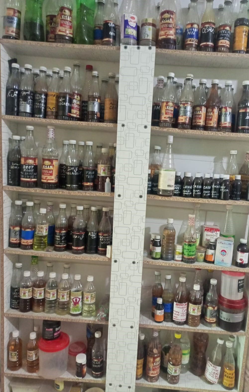 Authentic Unani Herbal Medicines